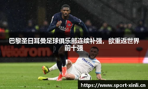 新利体育官网