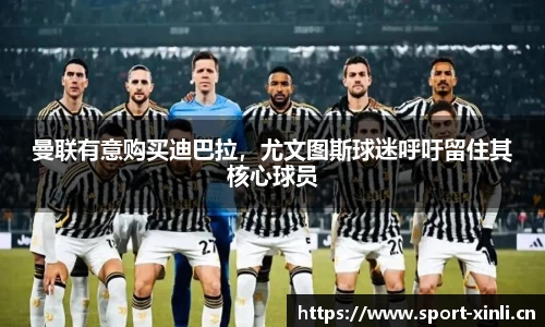 新利体育官方网站