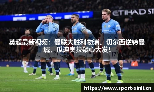 新利体育官方网站