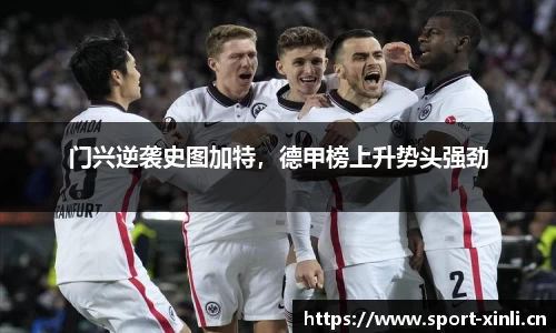 新利体育官网