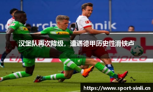 新利体育平台