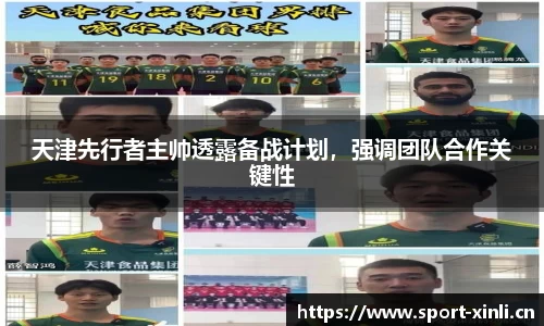 新利体育官方网站