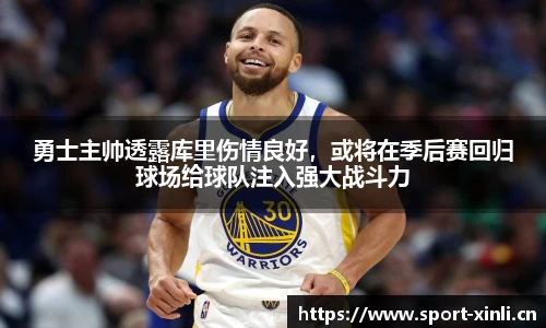 新利体育官方网站