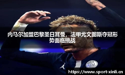 新利体育官方网站