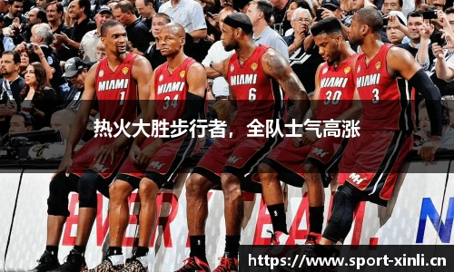 新利体育官方网站