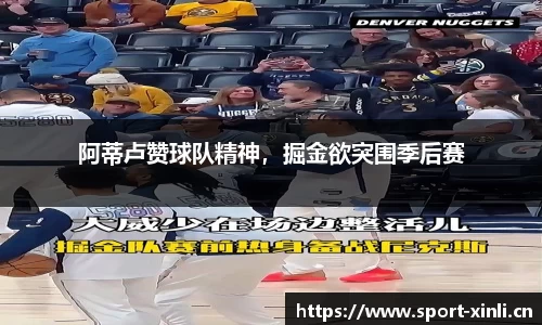新利体育官网