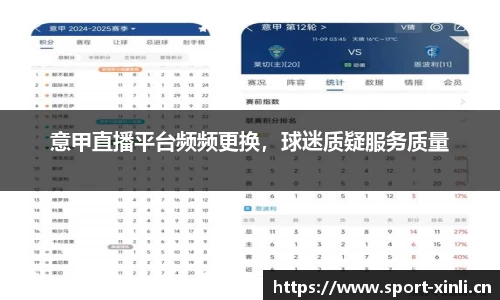 新利体育官方网站
