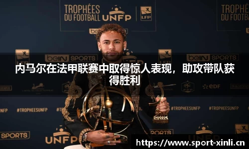 新利体育官方网站