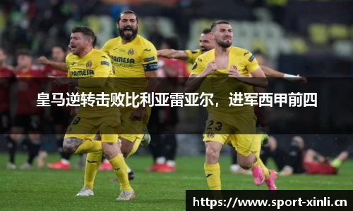 新利体育官方网站