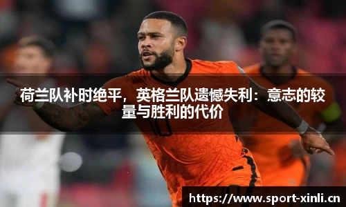 新利体育