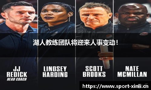 新利体育官方网站