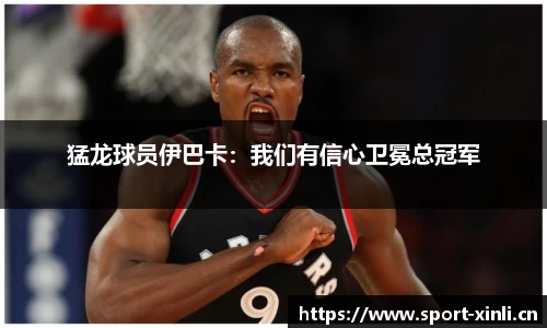 新利体育官方网站