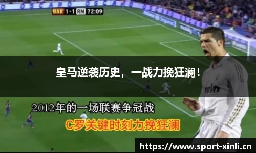 新利体育官网