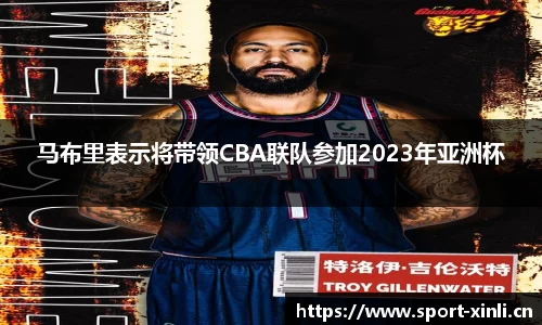 新利体育官方网站