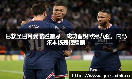 新利体育官方网站