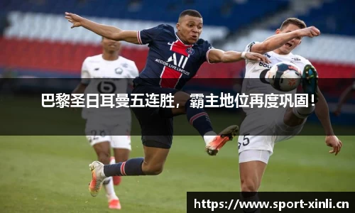 新利体育官网