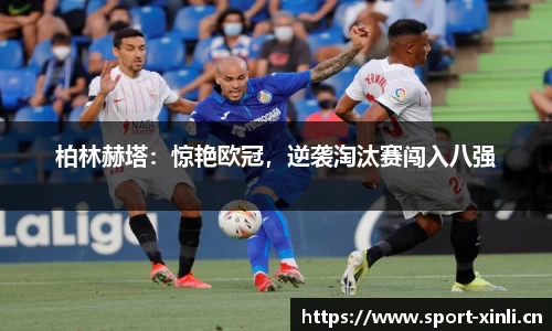 新利体育官网