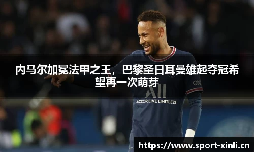 新利体育平台