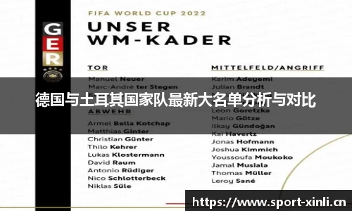 新利体育官方网站