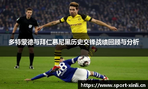 新利体育官网