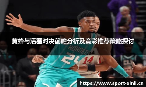 新利体育官方网站