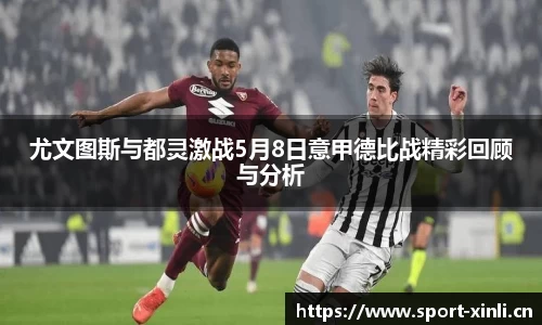 新利体育官方网站