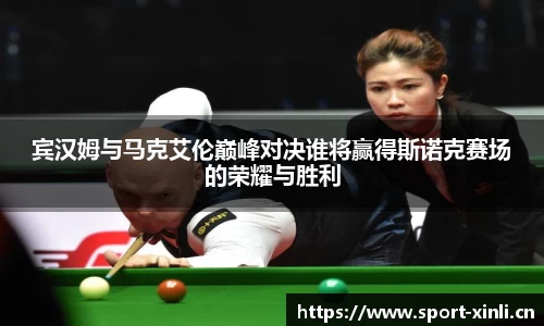 新利体育官网