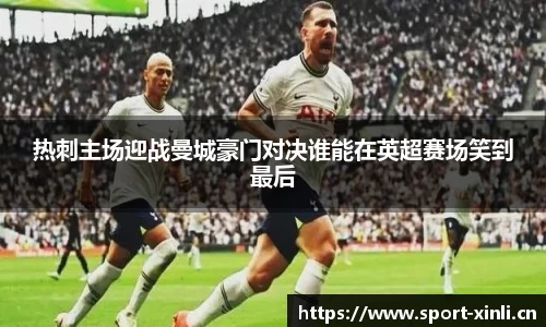 新利体育官方网站