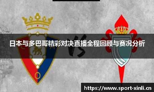 新利体育官网