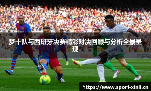 新利体育官方网站