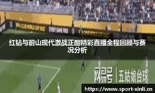 新利体育官方网站