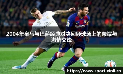 新利体育