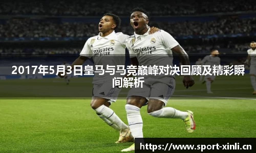 新利体育官方网站